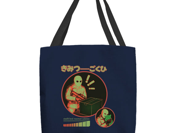 Cuteness Has Breached Security