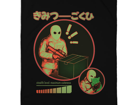 Cuteness Has Breached Security