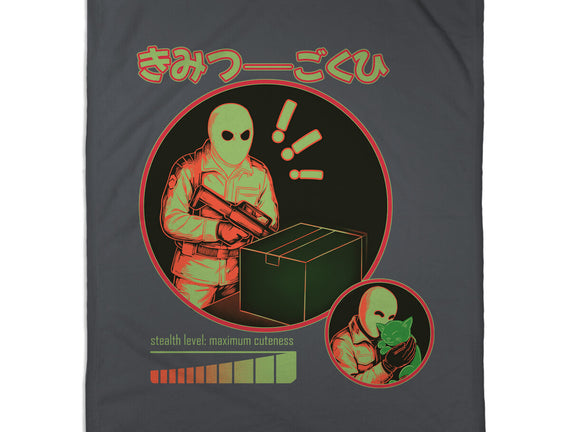 Cuteness Has Breached Security