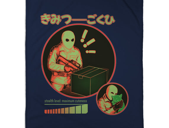 Cuteness Has Breached Security