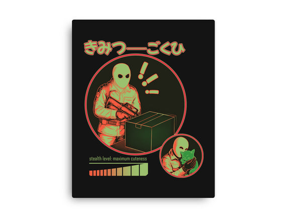 Cuteness Has Breached Security