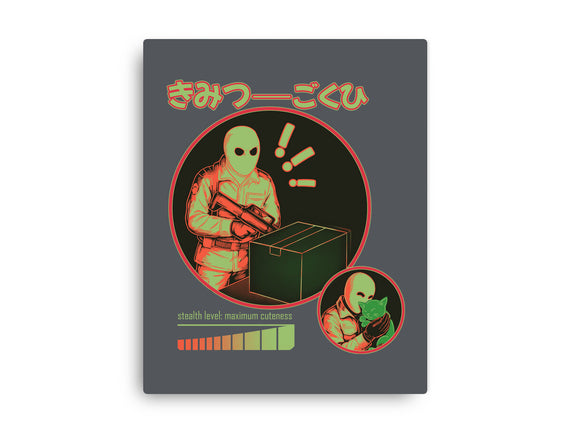 Cuteness Has Breached Security