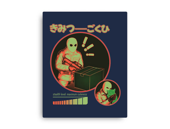 Cuteness Has Breached Security