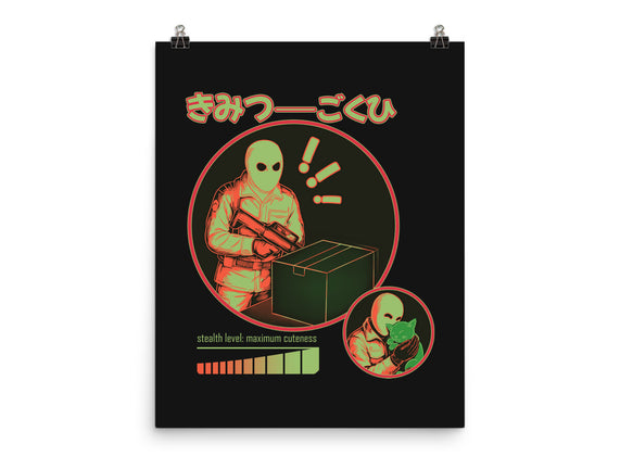 Cuteness Has Breached Security