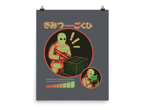 Cuteness Has Breached Security