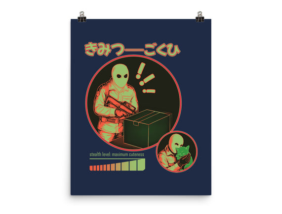 Cuteness Has Breached Security