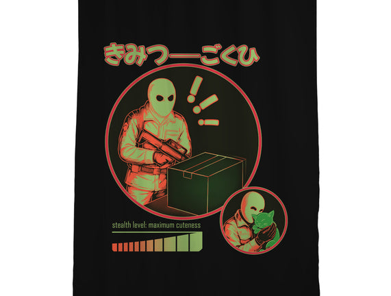 Cuteness Has Breached Security