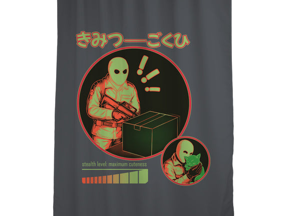 Cuteness Has Breached Security