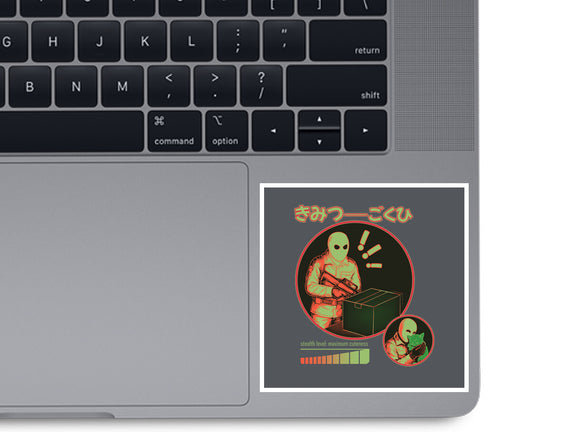 Cuteness Has Breached Security