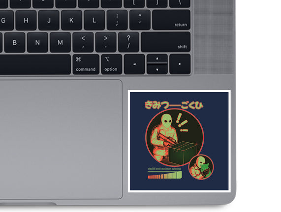 Cuteness Has Breached Security