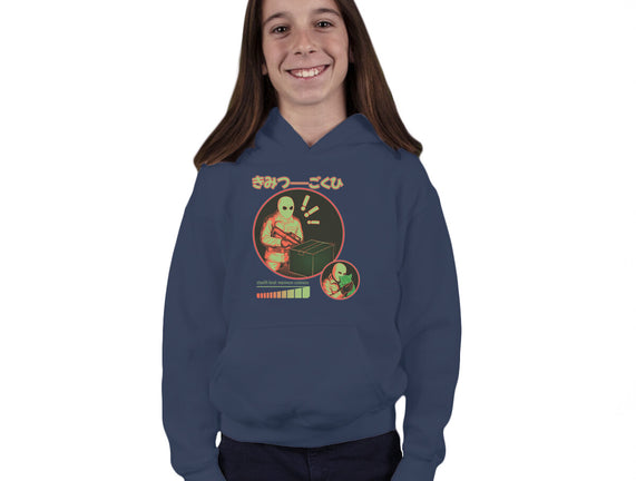 Cuteness Has Breached Security