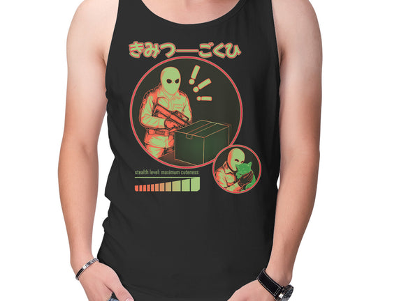 Cuteness Has Breached Security