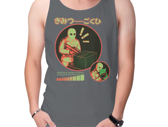 Cuteness Has Breached Security