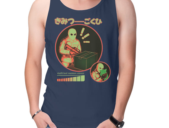 Cuteness Has Breached Security