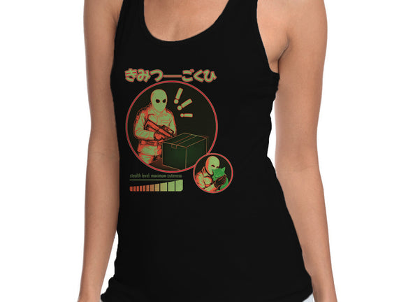 Cuteness Has Breached Security