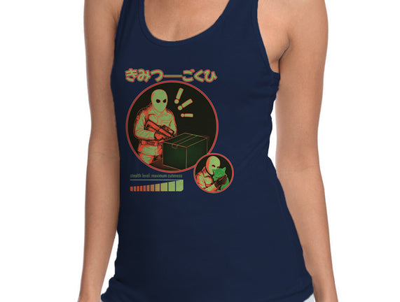 Cuteness Has Breached Security