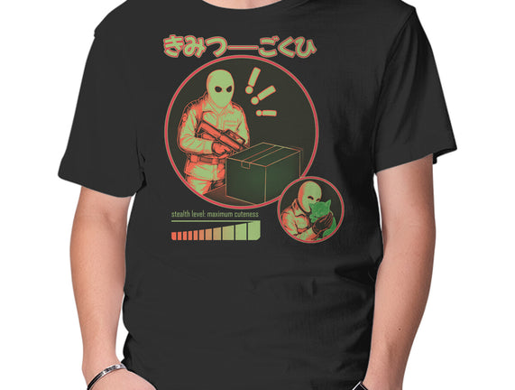 Cuteness Has Breached Security