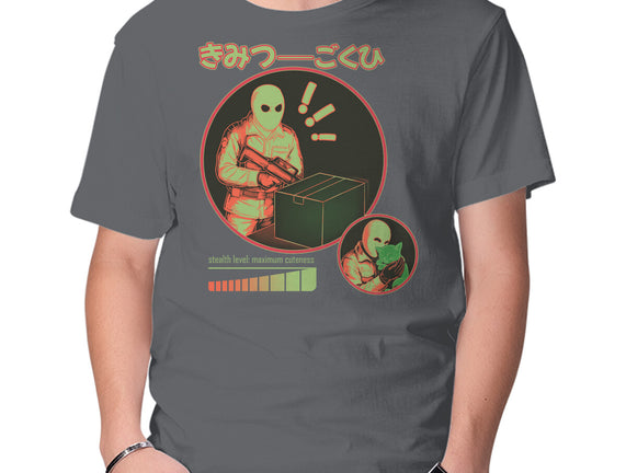 Cuteness Has Breached Security