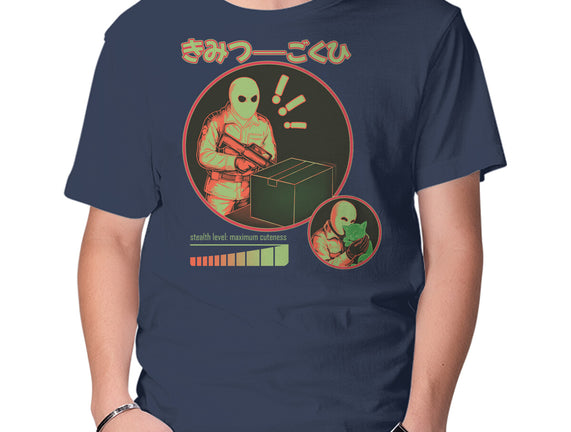 Cuteness Has Breached Security