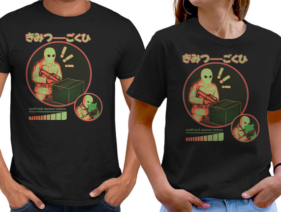 Cuteness Has Breached Security