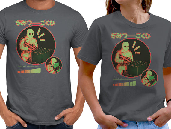 Cuteness Has Breached Security