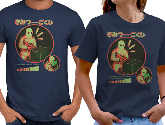 Cuteness Has Breached Security