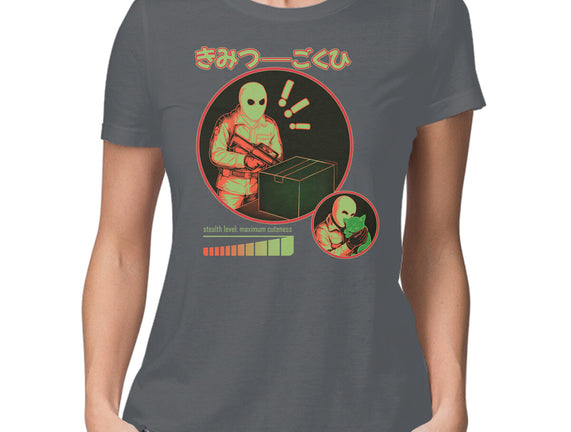 Cuteness Has Breached Security