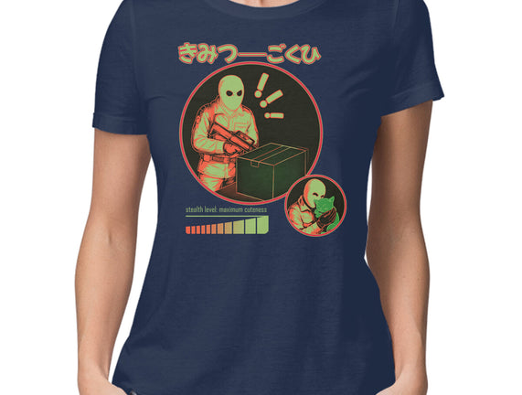 Cuteness Has Breached Security