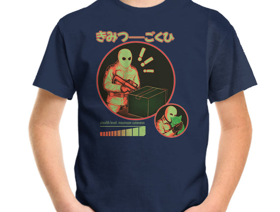 Cuteness Has Breached Security