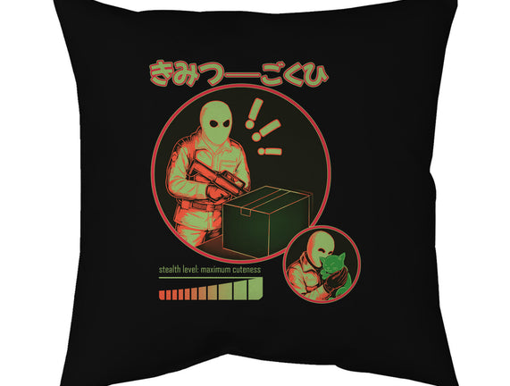 Cuteness Has Breached Security