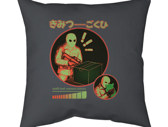 Cuteness Has Breached Security