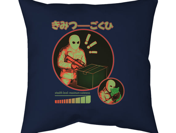 Cuteness Has Breached Security