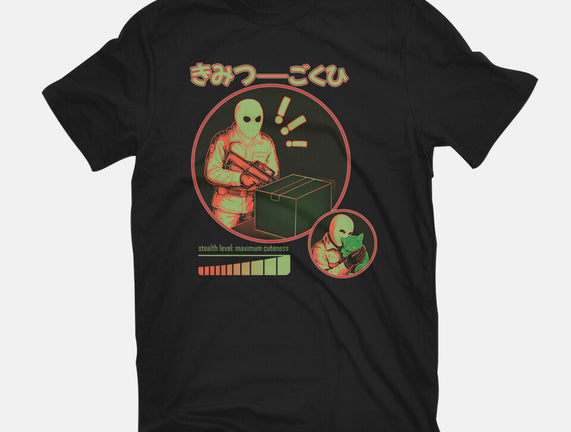 Cuteness Has Breached Security