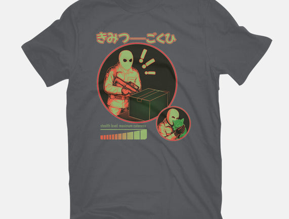 Cuteness Has Breached Security