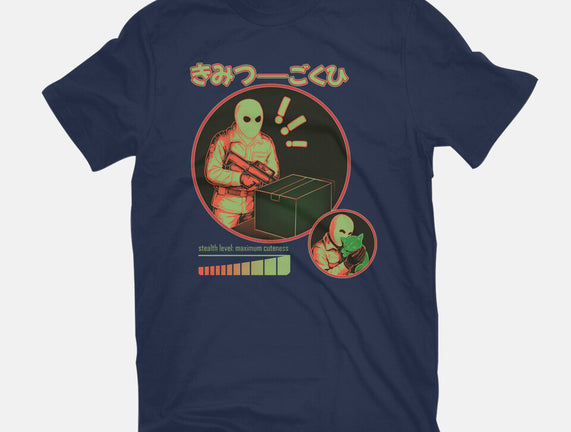 Cuteness Has Breached Security