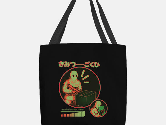 Cuteness Has Breached Security