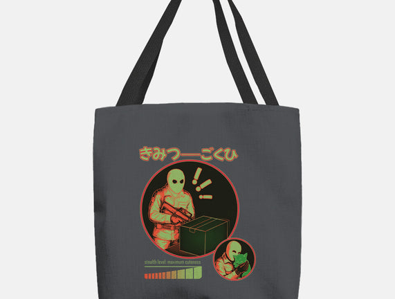 Cuteness Has Breached Security