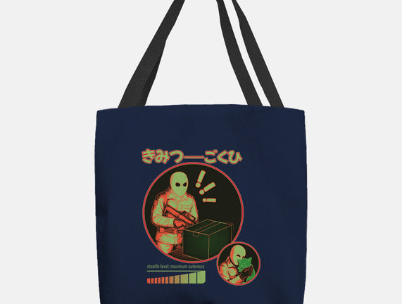 Cuteness Has Breached Security