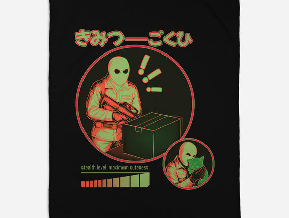 Cuteness Has Breached Security