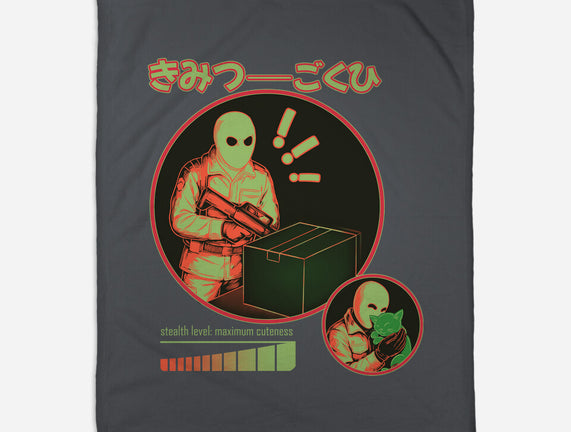 Cuteness Has Breached Security