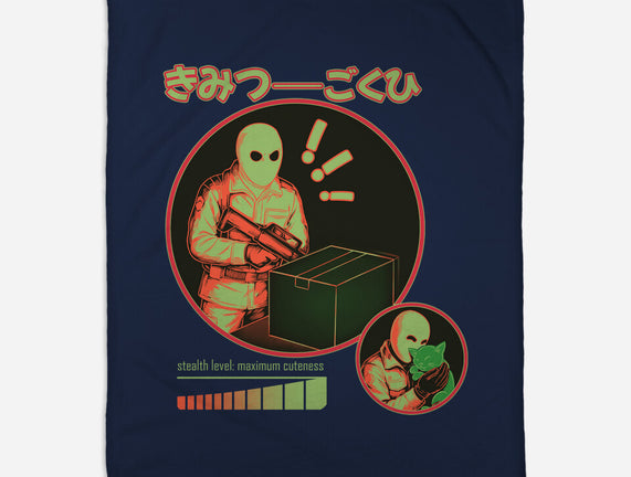 Cuteness Has Breached Security