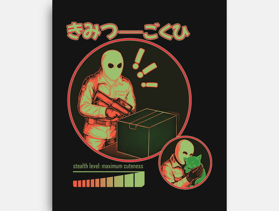 Cuteness Has Breached Security