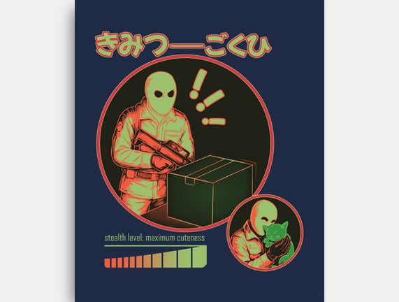 Cuteness Has Breached Security