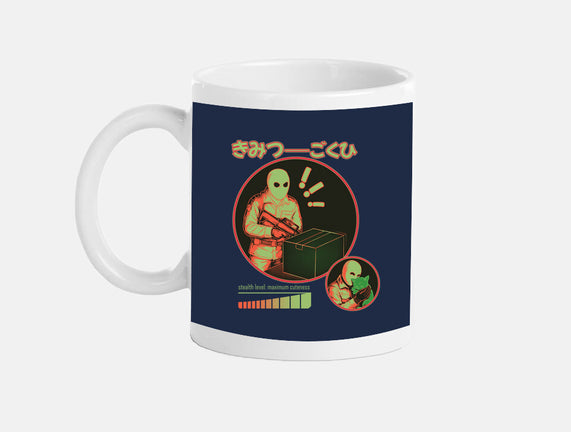 Cuteness Has Breached Security