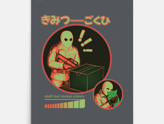 Cuteness Has Breached Security