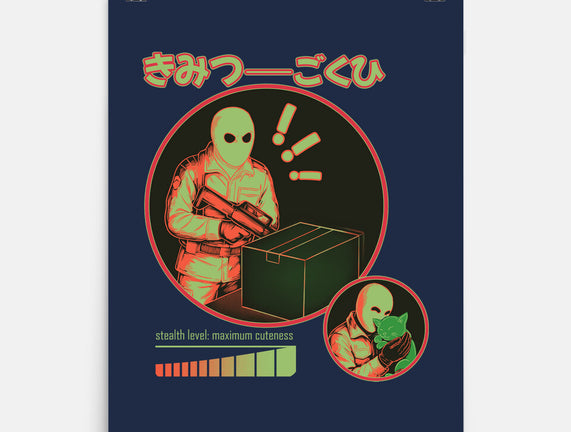 Cuteness Has Breached Security