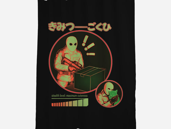 Cuteness Has Breached Security