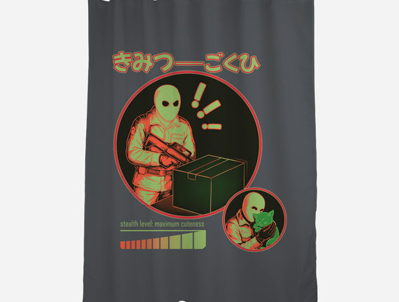 Cuteness Has Breached Security