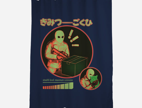 Cuteness Has Breached Security