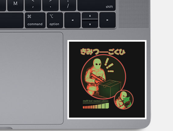 Cuteness Has Breached Security